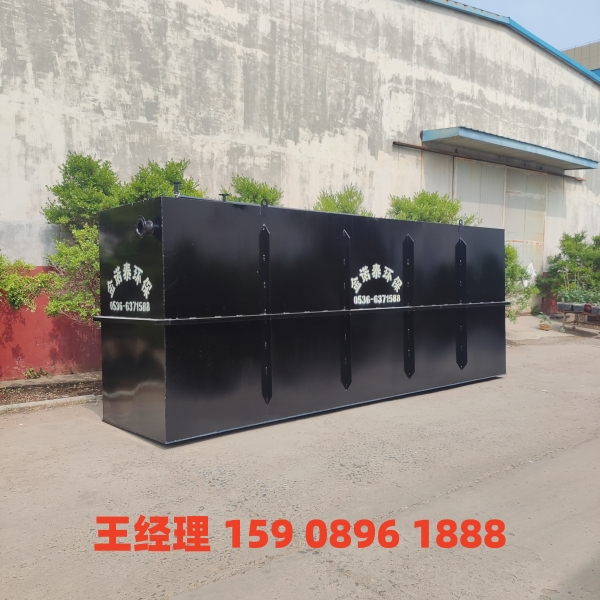 许昌地埋式一体化污水处理设备